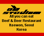 OB Stadium - All you can eat beef & beer - Seoul